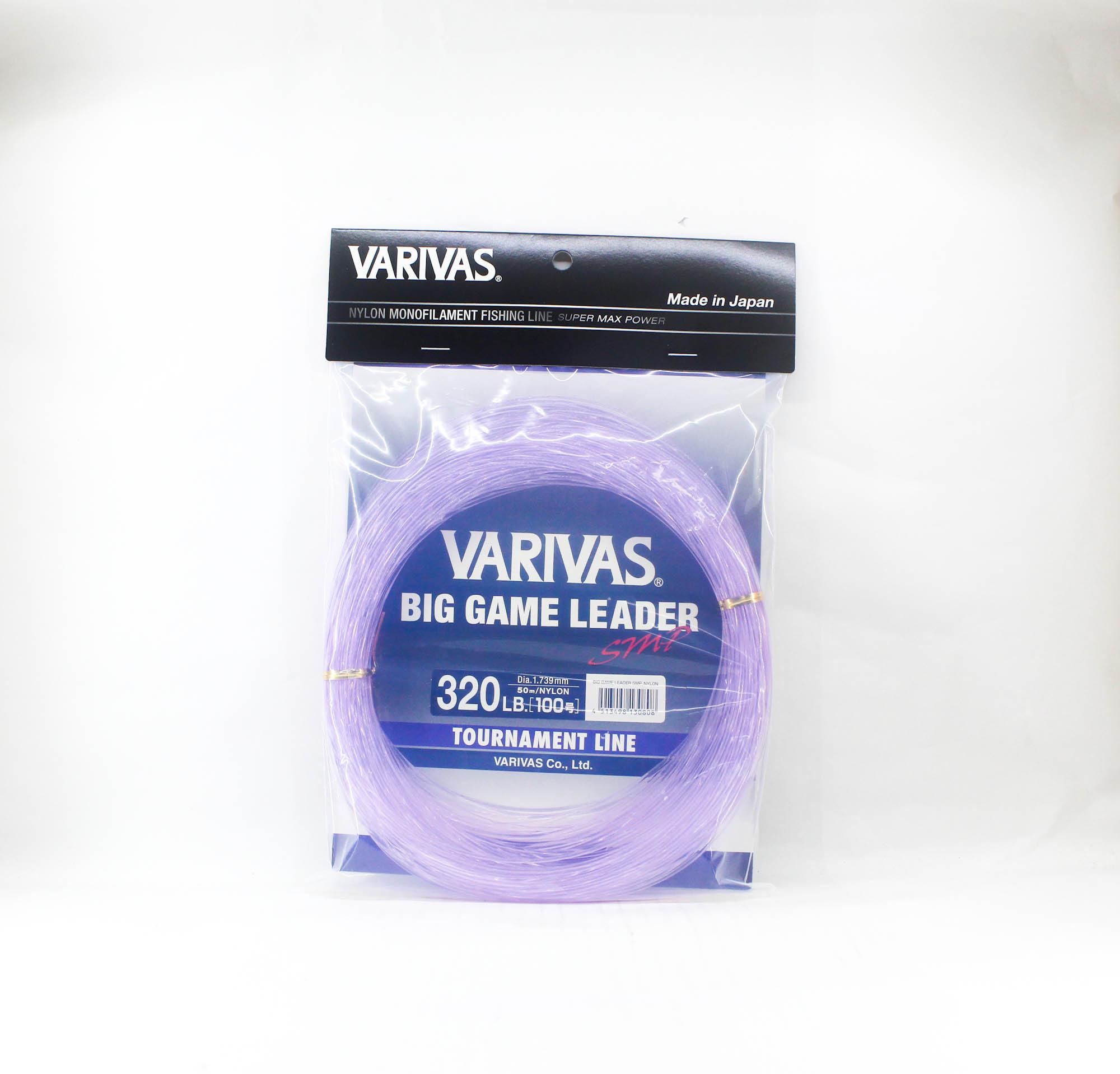 

Varivas Nylon SMP Big Game Leader 50m 320lb (0808) фиолетовый