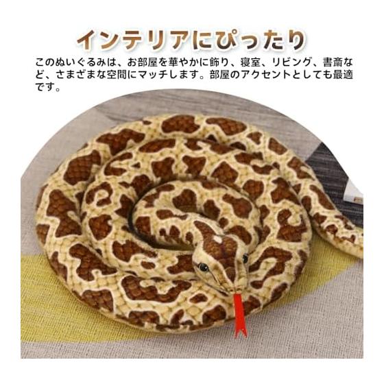 200cm Snake Plush Toy, Large Stuffed Snake Pillow, Cute Animal, Soft Touch