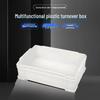 Kitchen Plastic Storage Container
