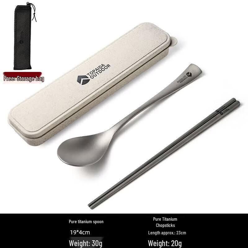 Pure Titanium Portable Cutlery Set