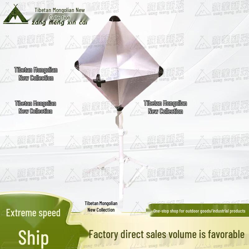 Marine Radar Corner Reflector