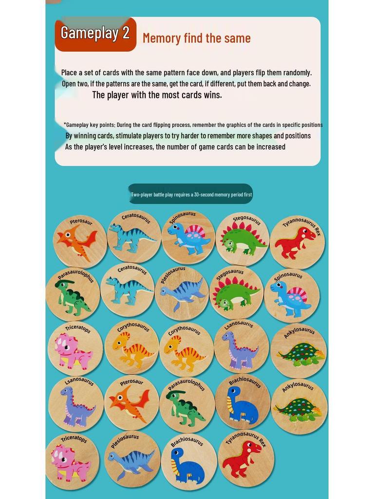 Dinosaur Match Game: Children's Early Education Puzzle for Concentration and Memory Training