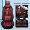 Universal Four-Season Cartoon Leather Car Seat Cushion Set for Five Seats