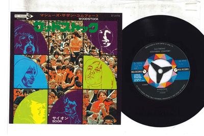 7inch Record MATTHEWS SOUTHERN COMFORT - Woodstock / Scion D1076 MCA 1970 Japan Rock Used