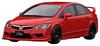 Model zapalování Honda CIVIC TYPE R Red, hotový produkt 1/18 (FD2)
