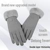 Women's Winter Warm Cycling Gloves - Plush, Thick, Windproof, Touchscreen-Compatible