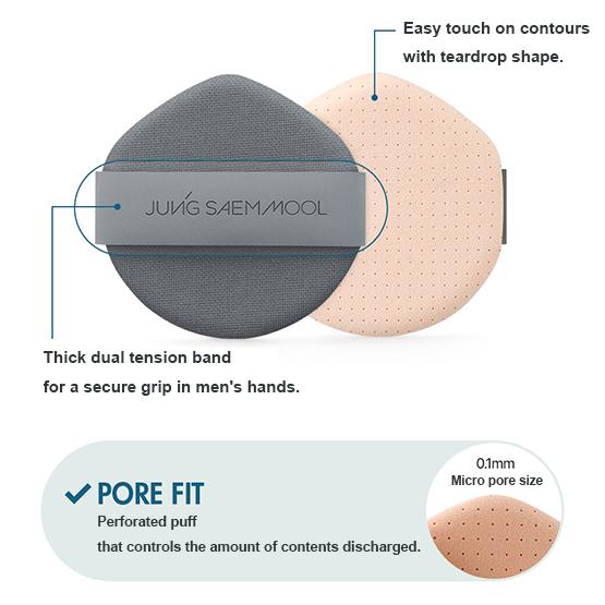 JUNGSAEMMOOL Pánský zeštíhlující polštář Nuder (3 barvy) SPF 50+ PA++++ 15g