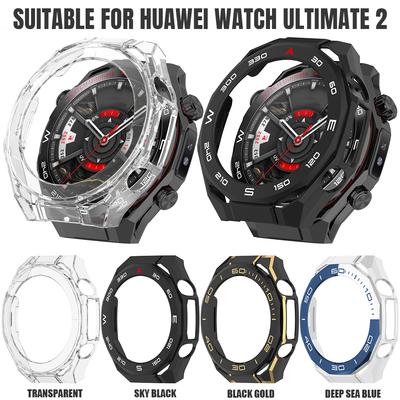 PC-Hohlgehäuse für Huawei Watch Ultimate 2 Bumper-Schutzhülle für Huawei Ultimate2 Zubehör
