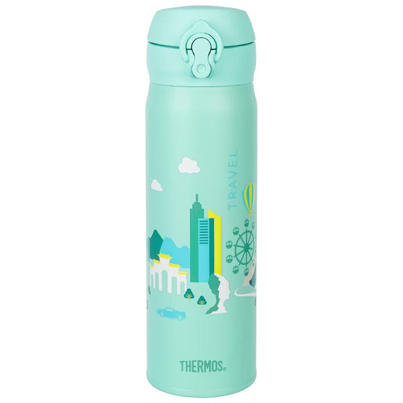 

Thermos JNL-500 Stainless Steel Vacuum Flask