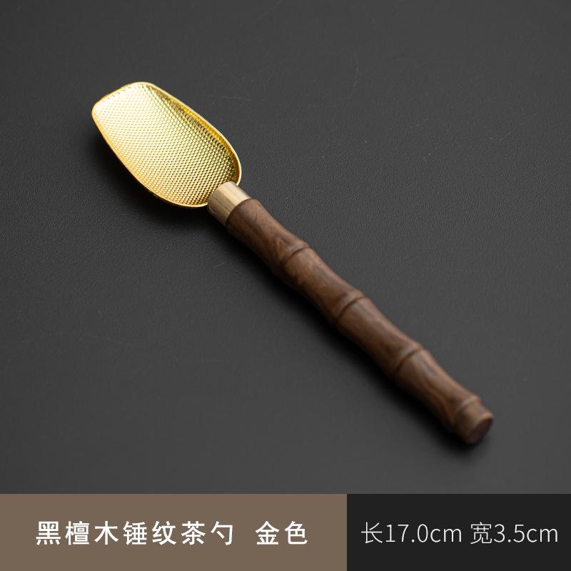 Black Ebony Bamboo Tea Spoon Long Handle Copper Hammered Spoon Tea Leaf Scoop Tea Accessories