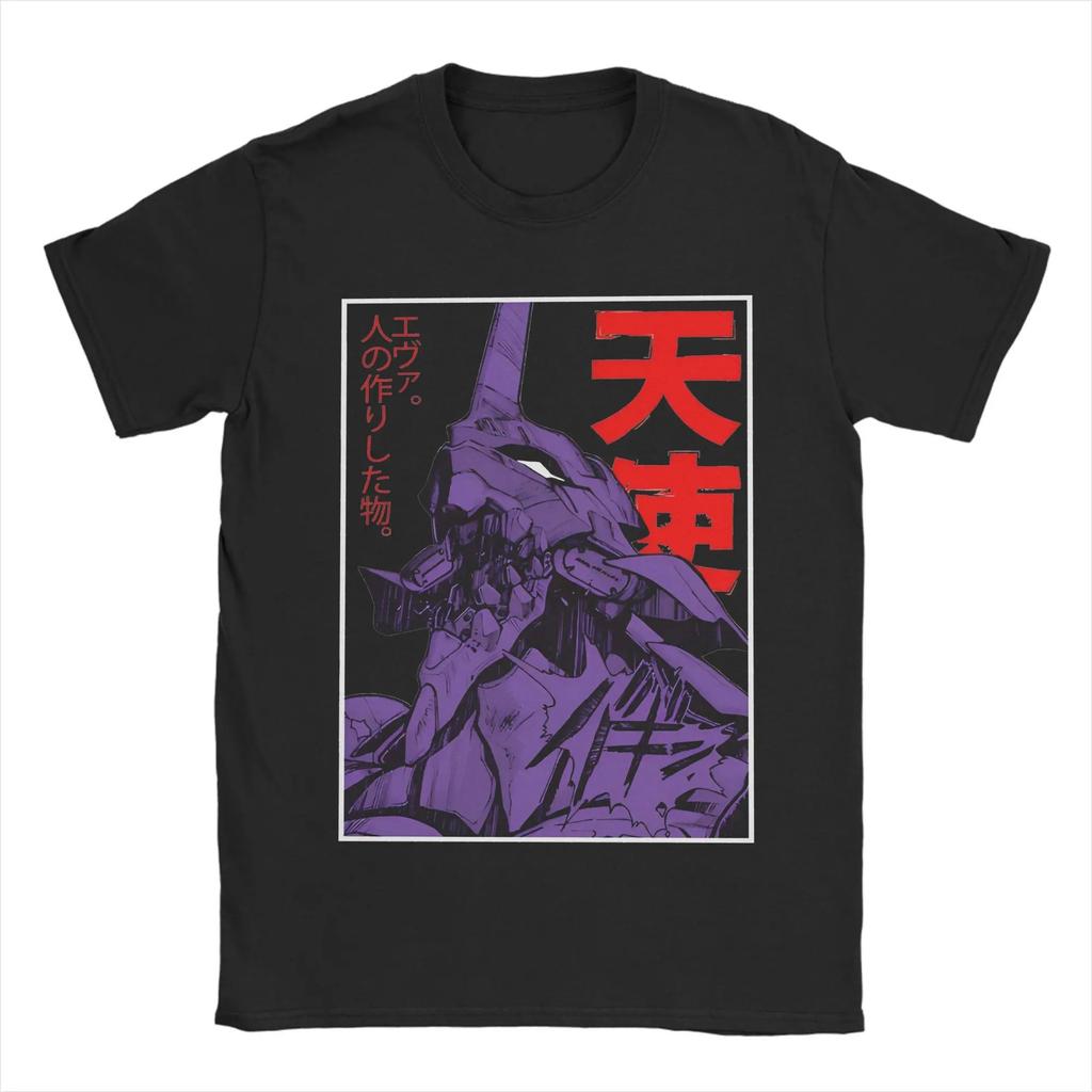 Neon Genesis Evangelion Einheit-01 Episode 1 "Engel-Angriff" Manga-Stil Lila Druck Übergroßes Schwarzes T-Shirt | Klassisches Mecha Anime Fan Merch Tee