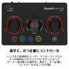 Sound Blaster GC7 Premium Gaming DAC Amplifier with Voice Chat Mix Optical Input with Dolby Digital and AK4377 Up To Compatible with Playback,