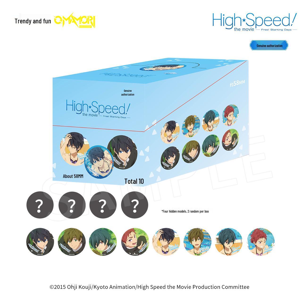 Chao Key Wan Бесплатная Повседневная Серия Двойная Вспышка Аниме Наклейка на Холодильник Сюрприз-Бокс - Коллекция Мацуока Рин и Нанасэ Харука Single Draw