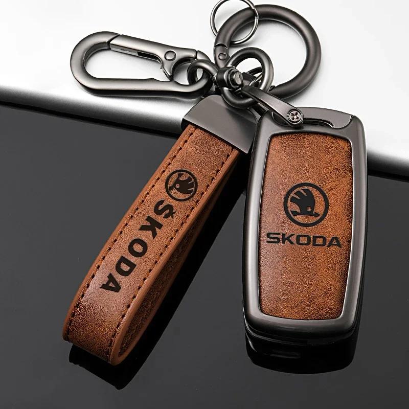 Car Sticker 2025 New Car Flip Remote Key Fob Case Cover Protector Shell For Skoda Octavia A5 A7 Fabia Superb Kodiaq Karoq Auto K