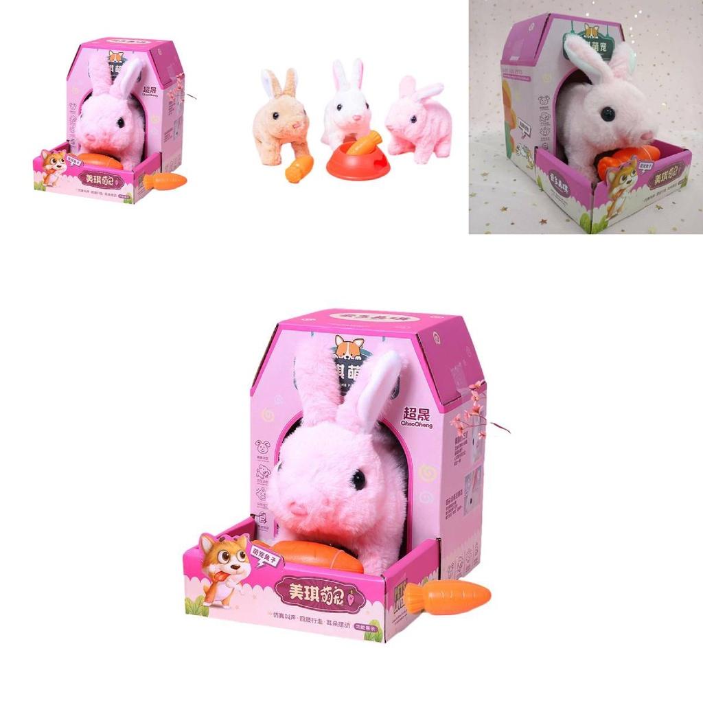Cute Plush Dog Toy For Kids Charming And Interactive Pet Companion