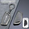 SAIC MAXUS DANA V1 2024 Model Metal Car Key Protective Shell Cover