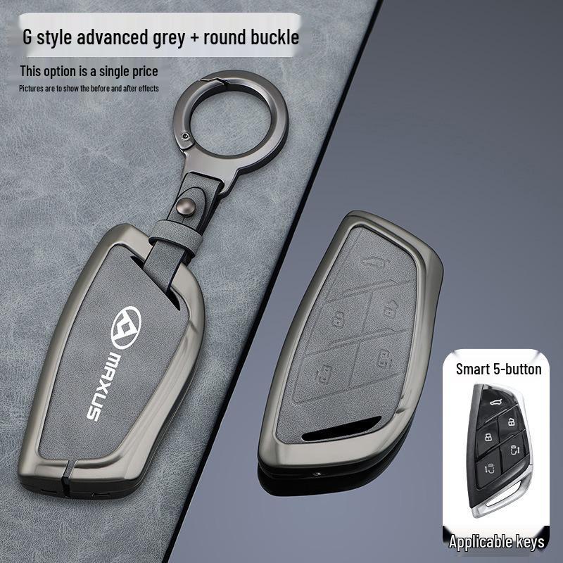 SAIC MAXUS DANA V1 2024 Model Metal Car Key Protective Shell Cover
