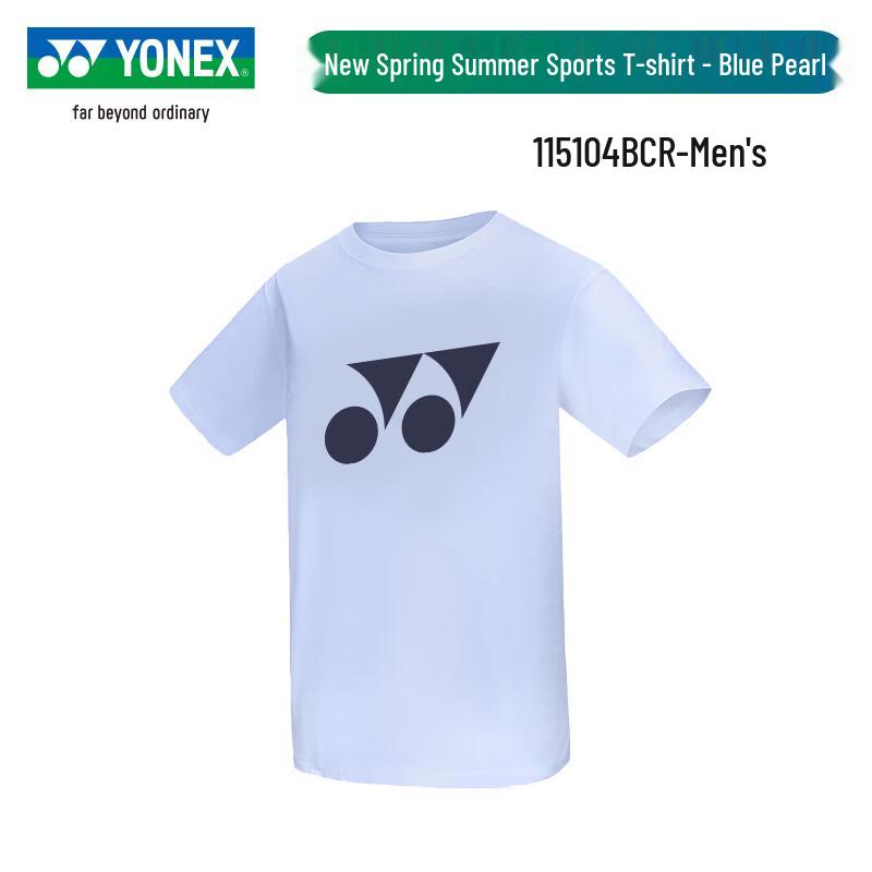 YONEX Breathable Short Sleeve Badminton Shirt XL