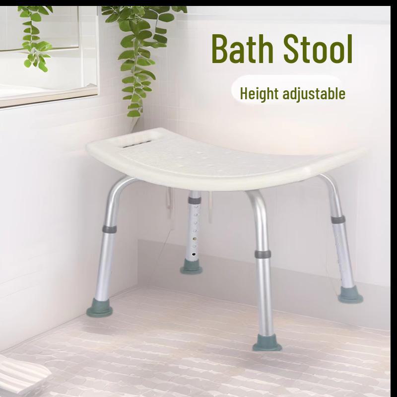 Elderly Non-Slip Bath Chair for Home: Safe and Comfortable Seat for Seniors, Disabled, and Pregnant Women