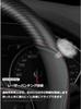 Compatible with Toyota Sienta/Toyota Sienta 170 Series, Steering Wheel Cover, Light Vehicles, Size M,