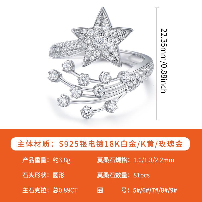 

Proposal Wedding Ring S Silver Moissanite Platinum Plated Wedding Ring us size 5/finger ring circumference 49.9mm