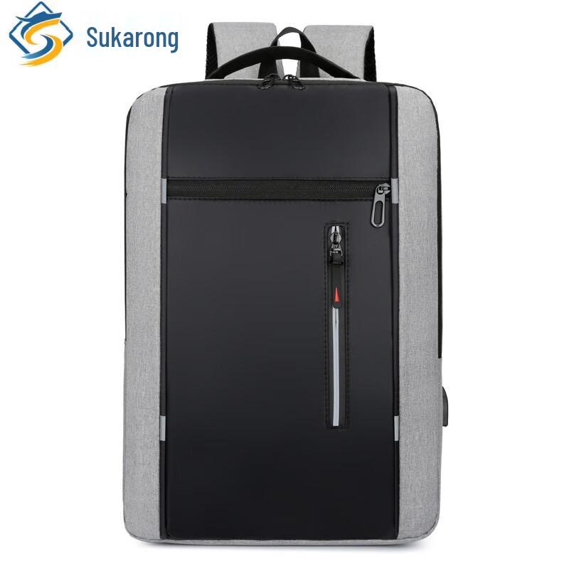 Многофункциональный туристический и деловой рюкзак Sukalong 35L