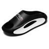 Designer new men's and women's outdoor beach sandals casual comfortable thick soles home sandals for men and women couples