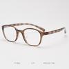 Ultralight Reading Glasses Women Men Vintage Anti Blue Light Presbyopic Eyeglasses Round Full Frame Eyewear Plus Vision +1
