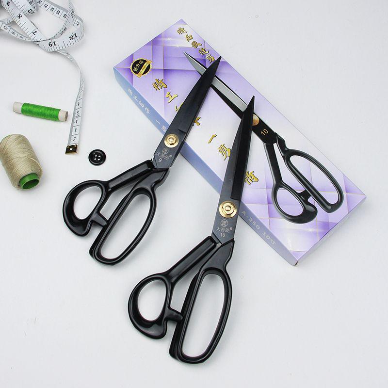 Professionelle Schneiderschere: 8-12 Zoll Edelstahl Stoff- und Kleidungsschneidewerkzeug