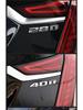 Cadillac XT4 XT5 CT5 XT6 CT6 XTS ATSL Car Rear Emblem Modification Kit