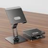 Metal Frame Foldable Tablet Stand Rotatable Tablet Phone Bracket  Desk Holder