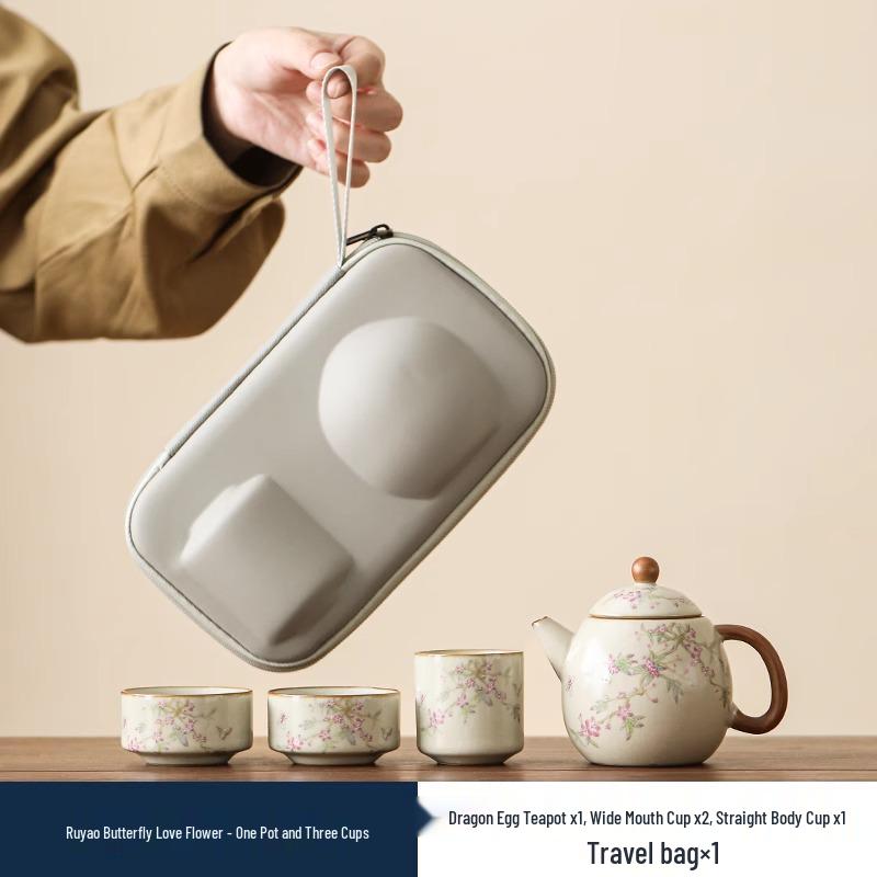 Huang Ru Kiln Portable Tea Set: One Pot, Three Teacups - Perfect Business Souvenir Gift 200ml