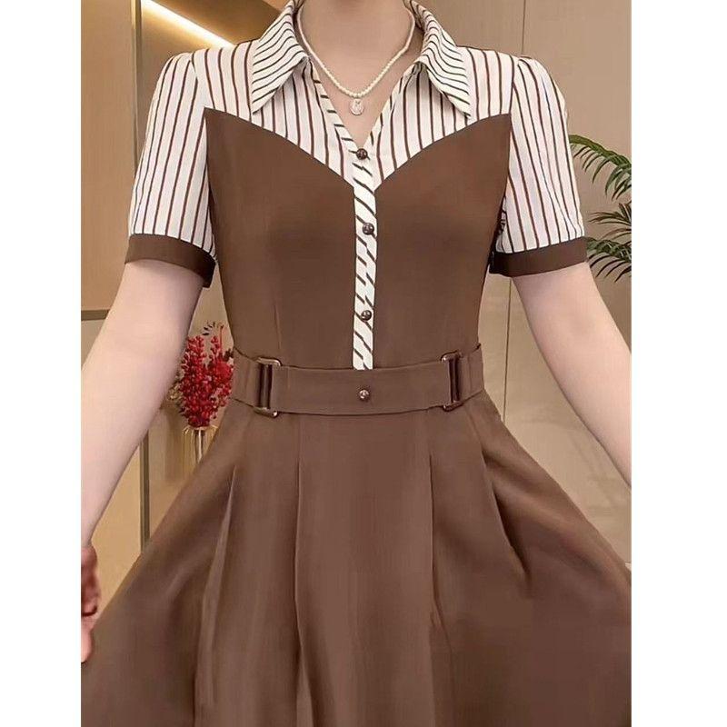 Beliebter Rock High-End Midilanges Kleid Sommer Junge Mutter Neu Gespleißt Slim Damenrock