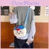 Kawaii Plush Cartoon Shoulder Bag For Kids With Storage And Adjustable Strap