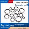 304 Stainless Steel Imperial Combination Gasket Washer Seal/O-ring/Oil Seal