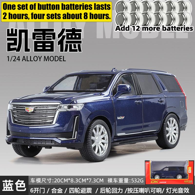1:24 Cadillac Escalade 5th V Off Road SUV Alloy Metal Diecast Model Car Home Trendy & Desktop Display Ornament Birthday Gift Toy