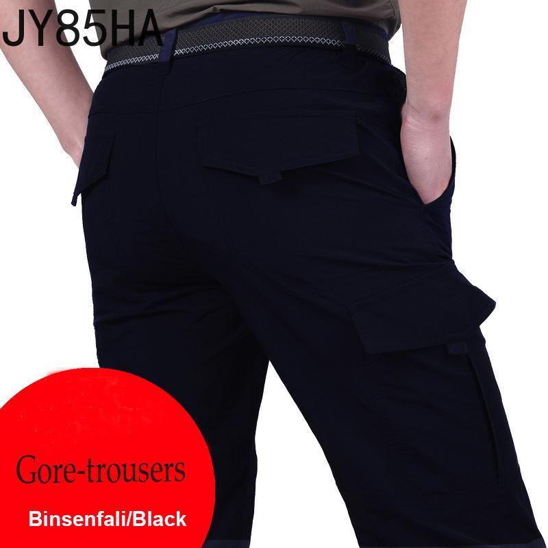 

Летние уличные тонкие быстросохнущие брюки Мужские свободные комбинезоны большого размера с несколькими карманами M чёрный