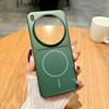 High-end Frosted Skin Feel Magnetic Hard Phone Case For VIVO X300 X300 Pro Shockproof Wireless Charging Matte Protection Cover