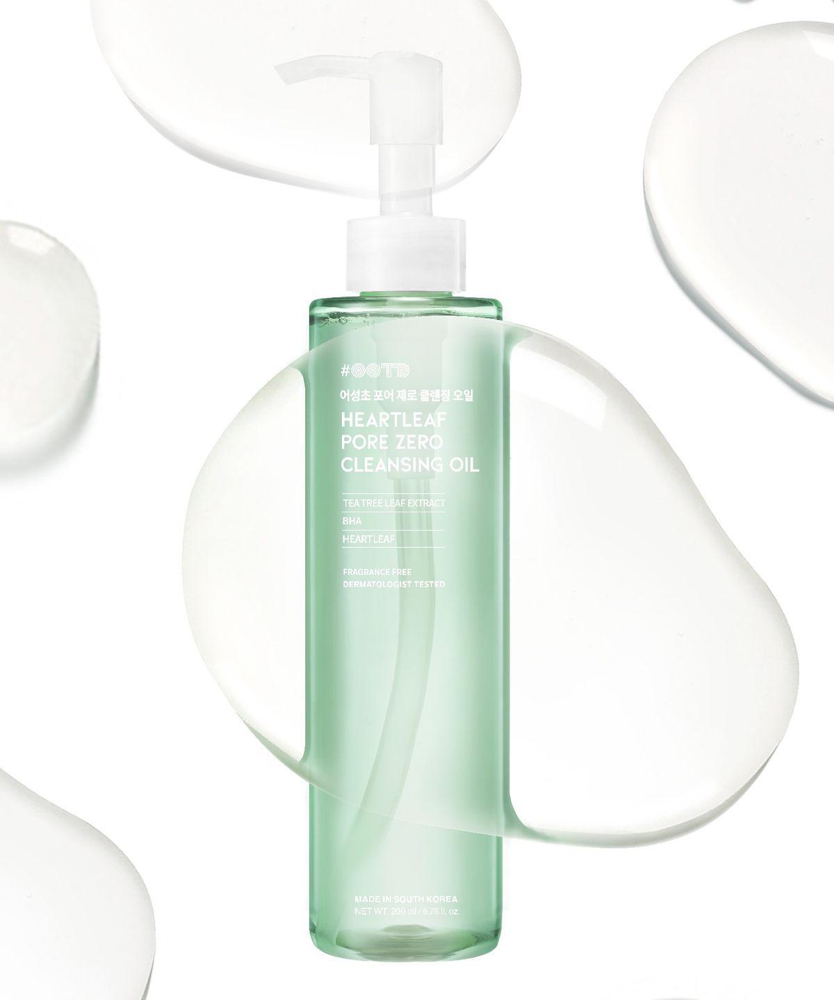 Houttuynia Cordata Pore Zero Hybrid Cleansing Water Oil 200ml