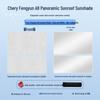 Chery 24 Model Fengyun A8 Sunroof Sunshade - Static Heat Insulation & Privacy Protection Board