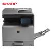 SHARP SF-S252RC A3/A4 Color Laser Multifunction Printer