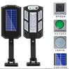 Newest Powerful Solar Lights Outdoor Solar Lamp Of Motion Sensor 3 Mode Waterproof IP65 Solar Garden Light Street Yard Lantern