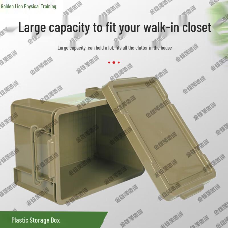 Golden Lion Waterproof Durable Plastic Storage Box