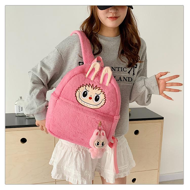 Bubble Rabbit Labubu Plush Toy Backpack - Cartoon Shoulder Bag for Girls, Cute Cross-body Gift