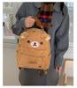 Schoolbag Japanese large-capacity portable backpack cartoon cute and relaxed bear backpack bag female niche design plush shoulder bag