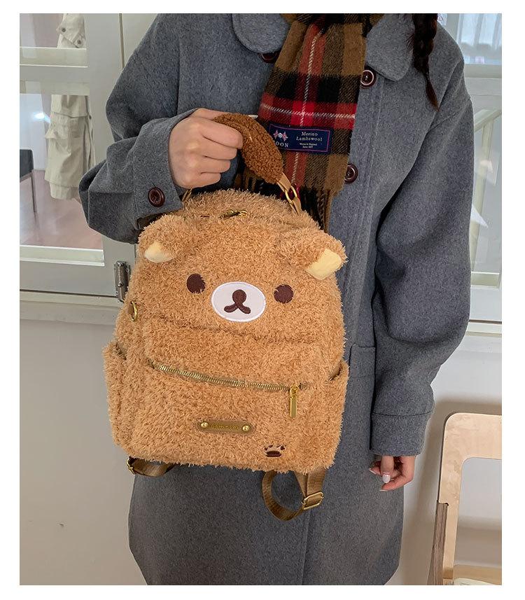 Schoolbag Japanese large-capacity portable backpack cartoon cute and relaxed bear backpack bag female niche design plush shoulder bag