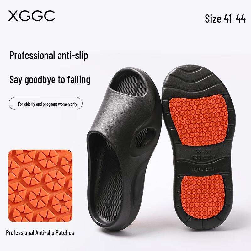 XGGC Unisex Non-slip EVA Bathroom Slippers 42-43