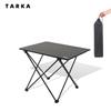 TARKA Camping En Plein Air Table Pliante Fête Pique-nique Barbecue Portable Bureau Pliable Haute Résistance Ultraléger En Aluminium Table Portable