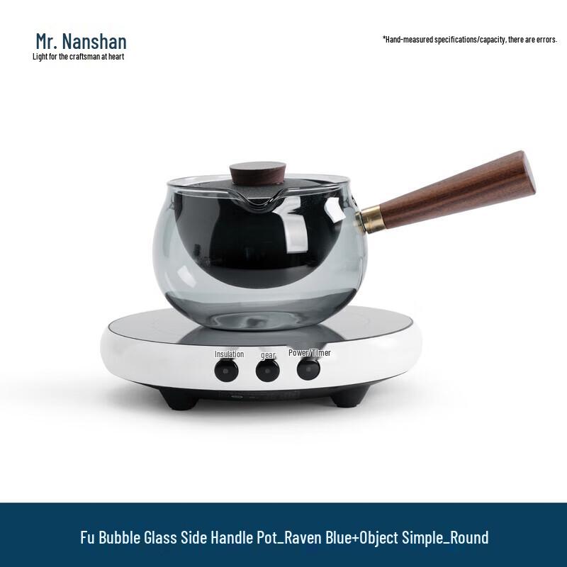 Heat-Resistant Glass Teapot