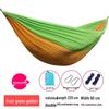 OLOEY Lightweight Parachute Hammock